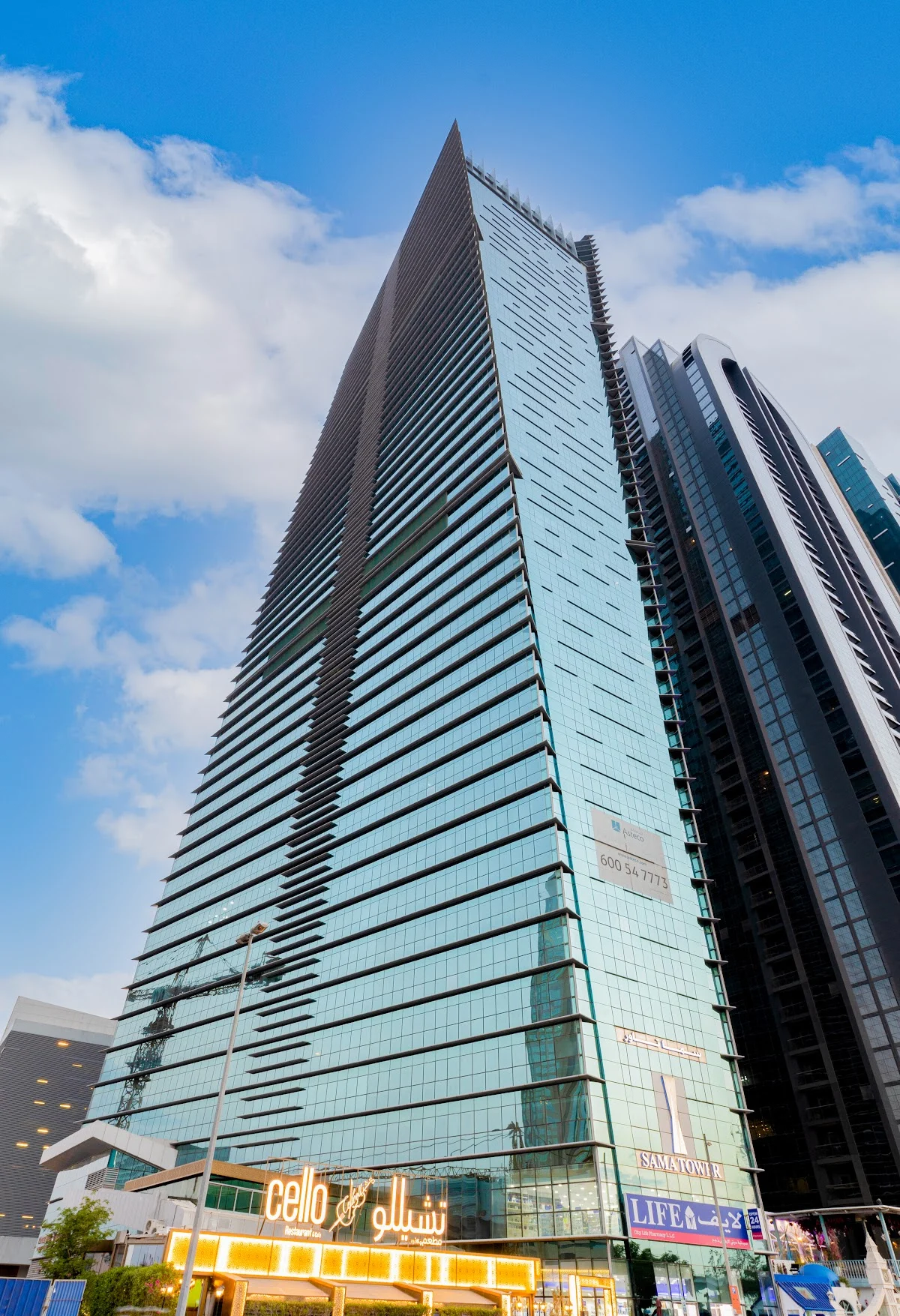 Al Saqer Property Management LLC - Dubai - 3