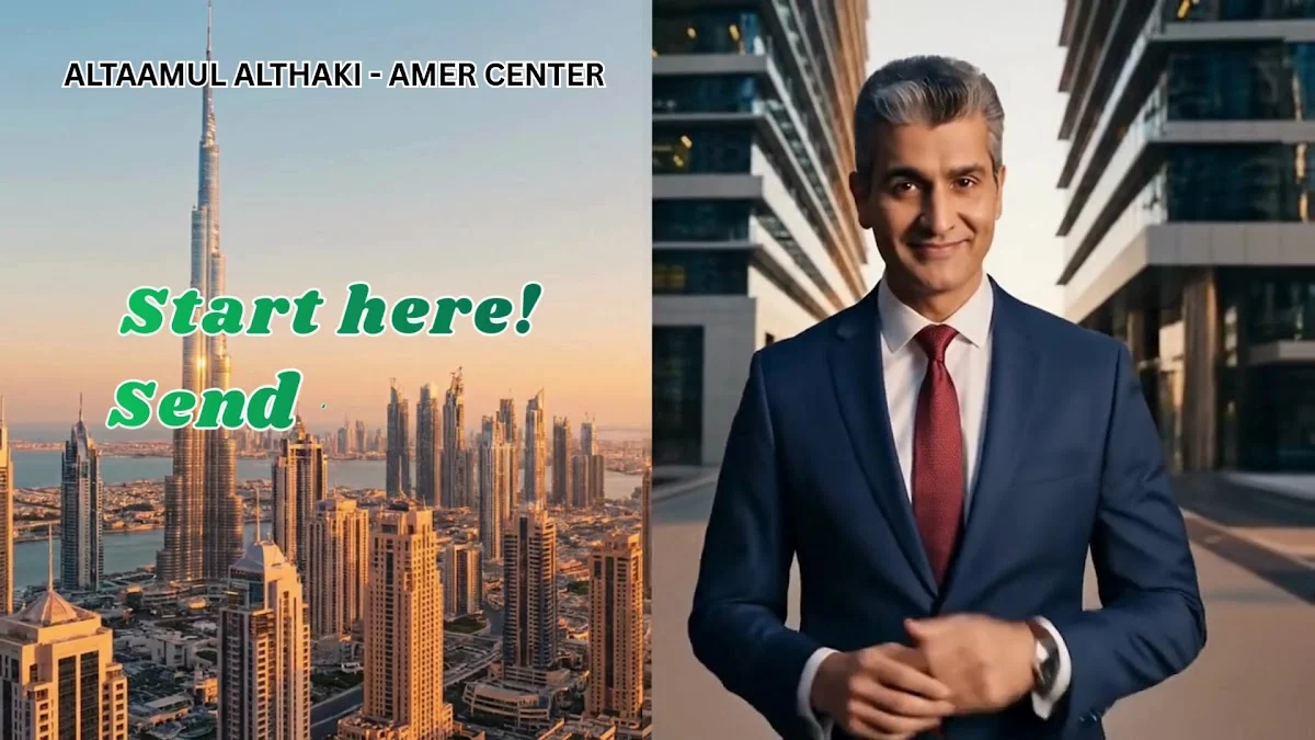 Amer Center | Al Qusais (ALTAAMUL ALTHAKI) - 4