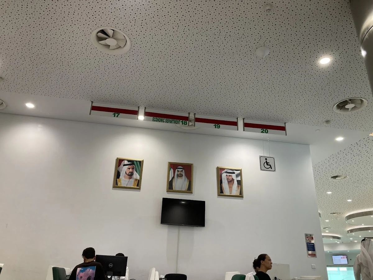 Amer Center Al Tawar - 4