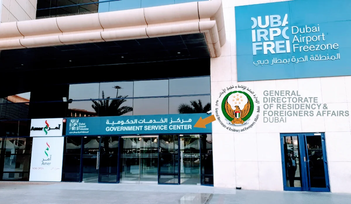 Amer Center Al Tawar - 5