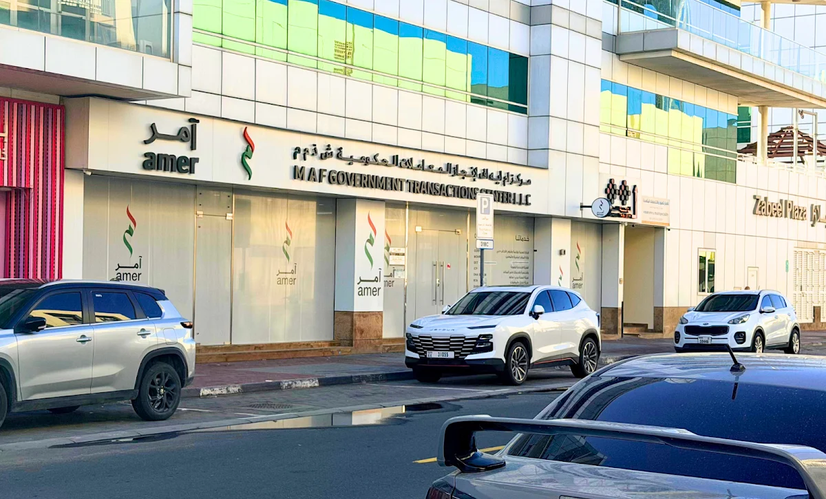 AMER Services AL Karama Dubai | MAF Government Transactions Center