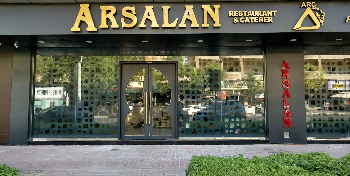 Arsalan Restaurant and Caterer Dubai