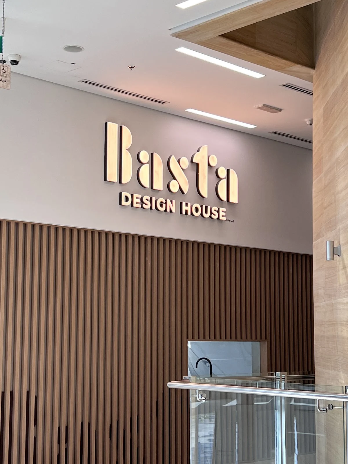 Basta Design House - Luxury German Kitchens & Closets in Dubai - 2