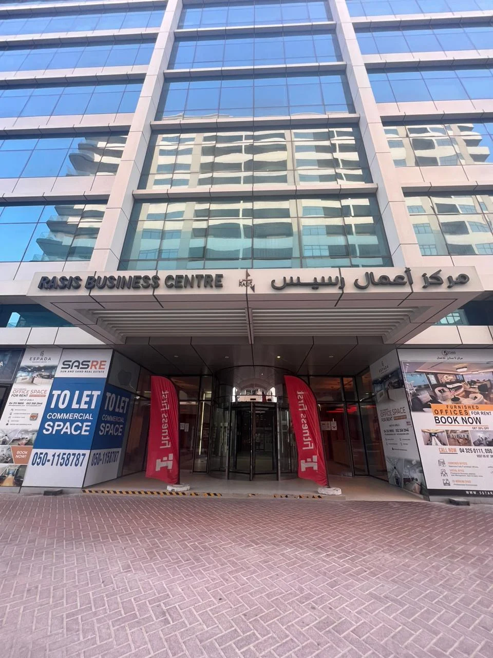 BusyBees Dubai