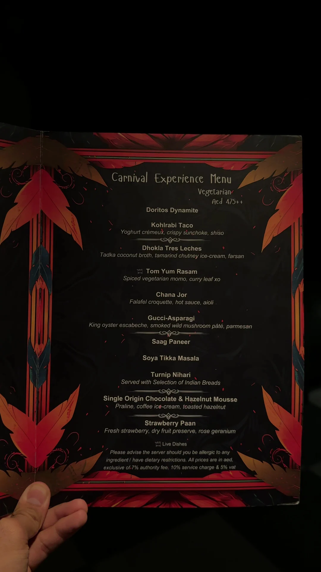 Carnival by Trèsind Restaurant & Bar | DIFC, Dubai - 3