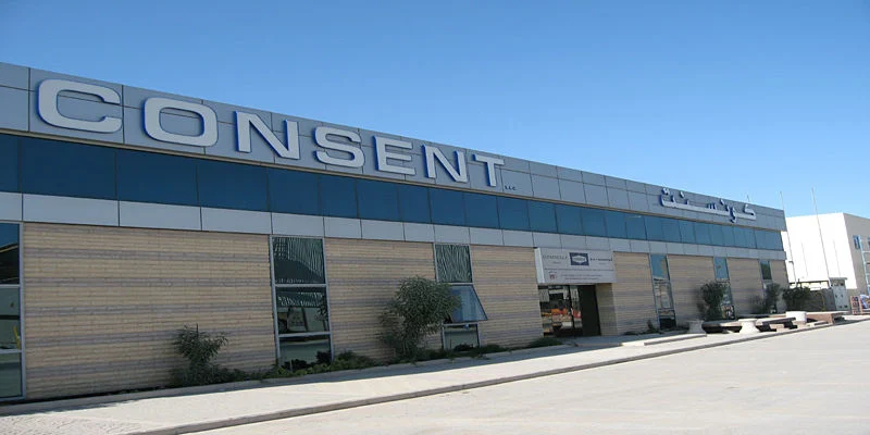 CONSENT LLC CONCRETE PRODUCTS