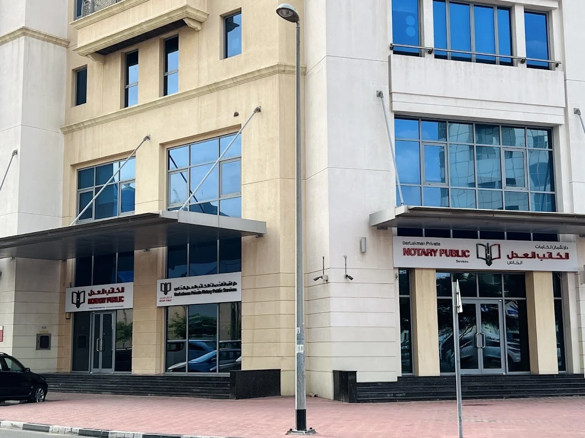 DarLukman Notary Public - 4