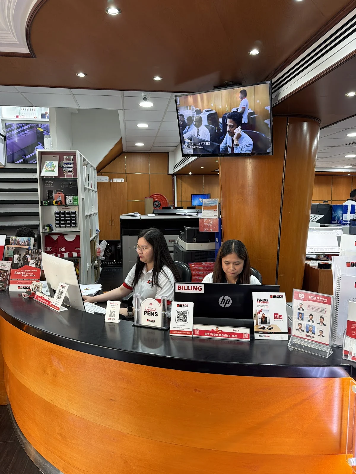 Desco Copy & Print Center - Sheikh Zayed Road (Photo Studio) - 4