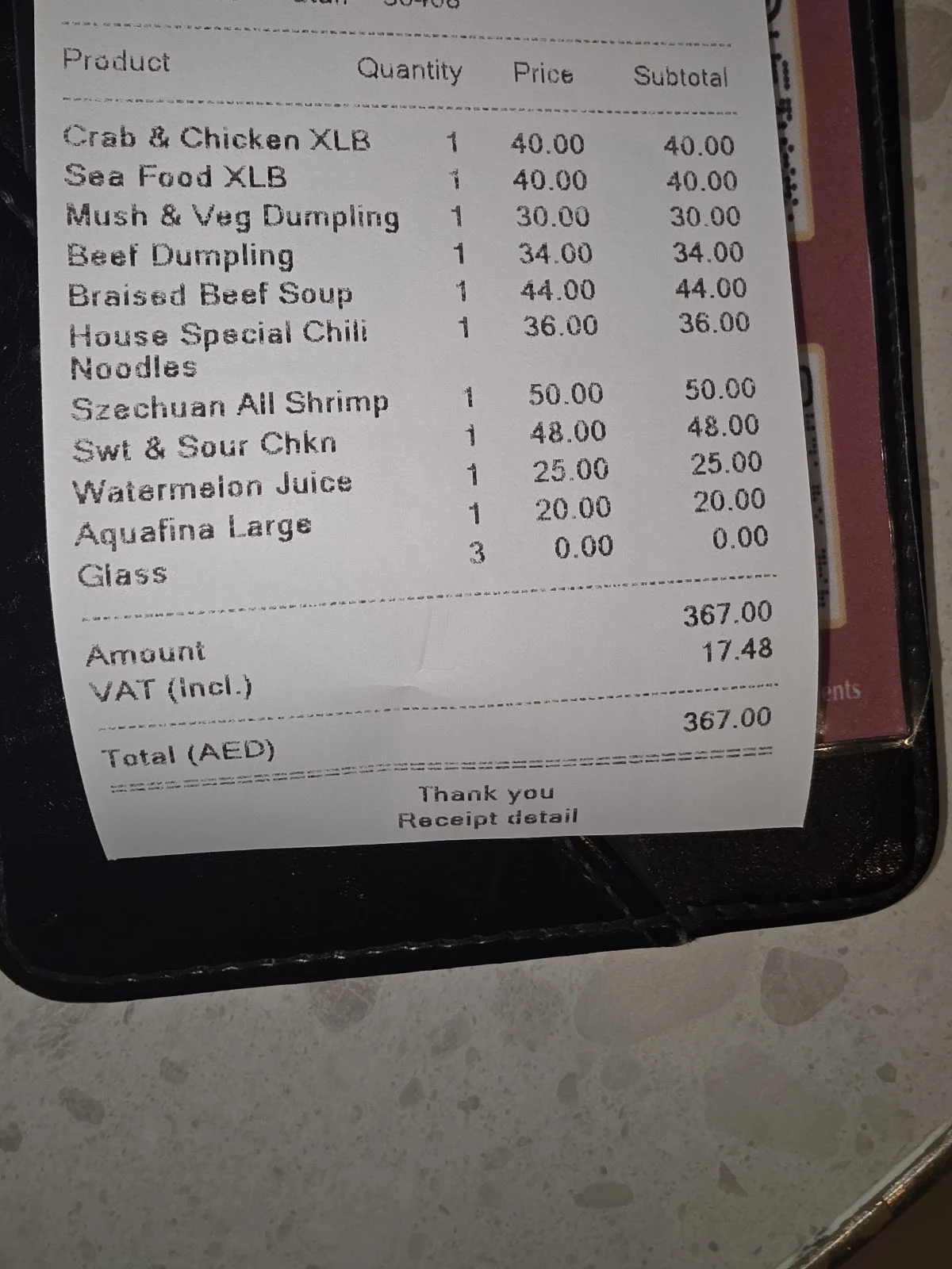 Din Tai Fung - 2