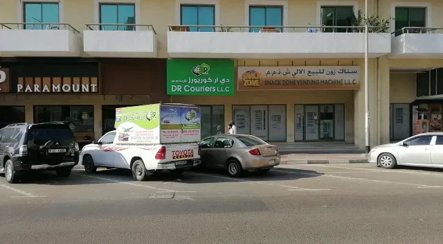 DR Courier & Cargo LLC- Al Quoz - 2