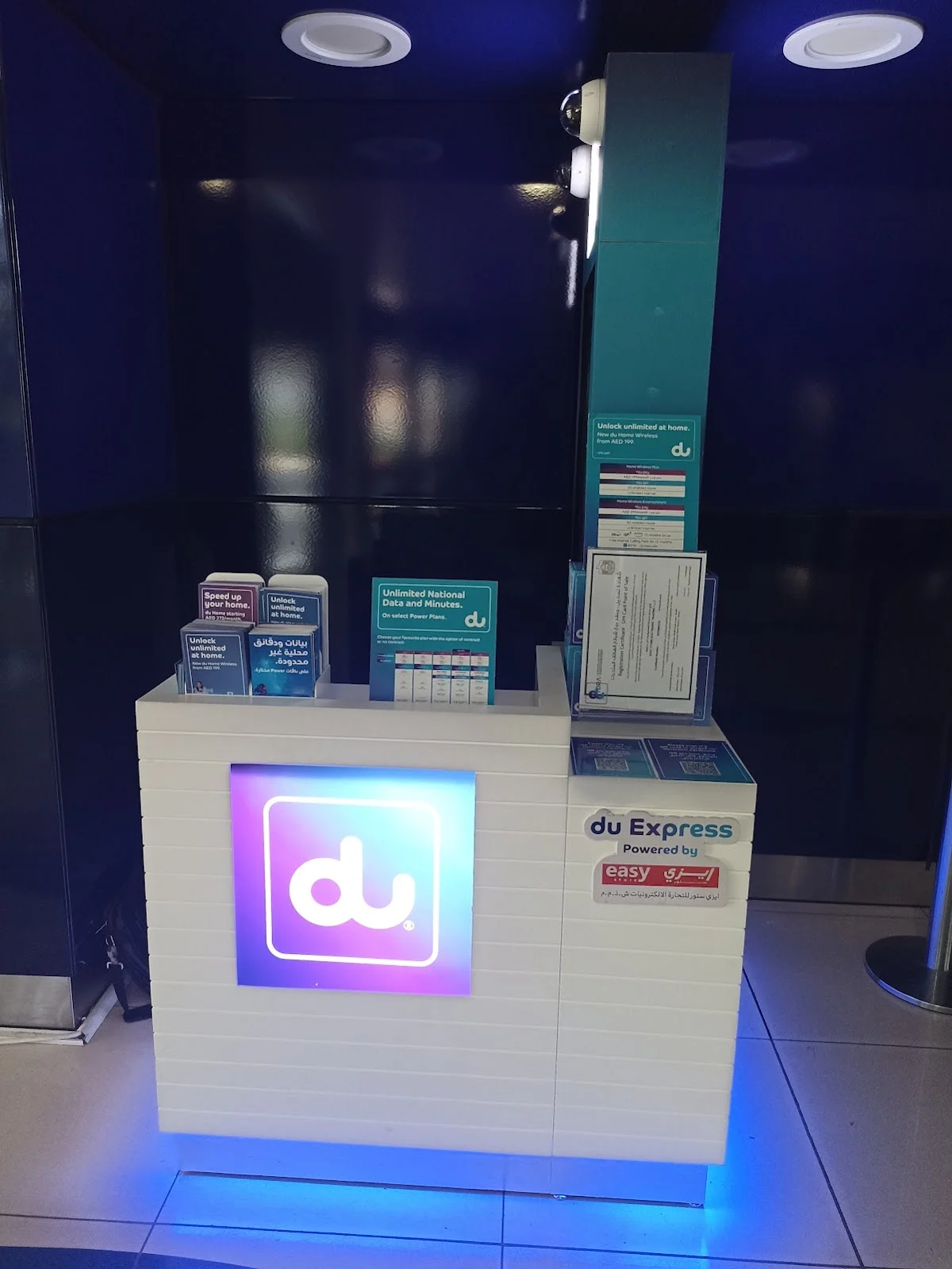 Du kiosk