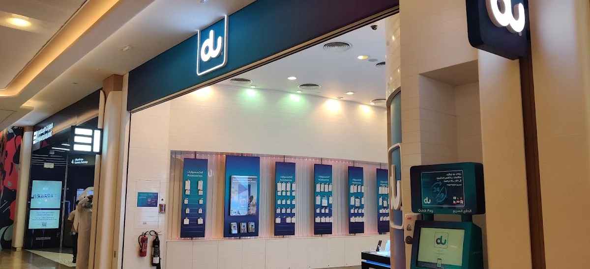 du Store - Dubai Mall - 3
