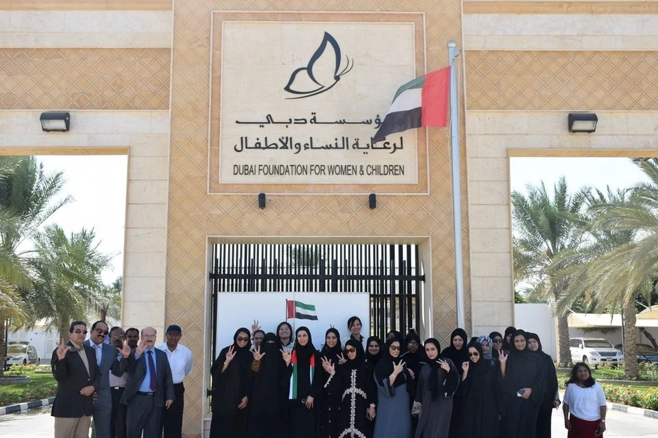 Dubai Foundation For Women and Children