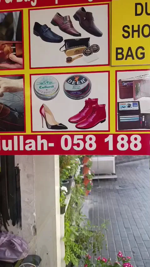 Dubai Shoe and Bag Repair - 4