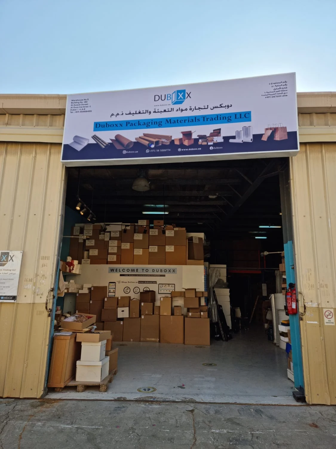 Duboxx Packaging LLC - 4