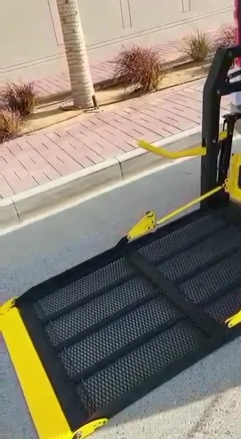 Eden mobility - 2