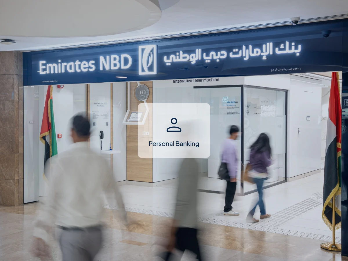 Emirates NBD - Al Fahidi Branch