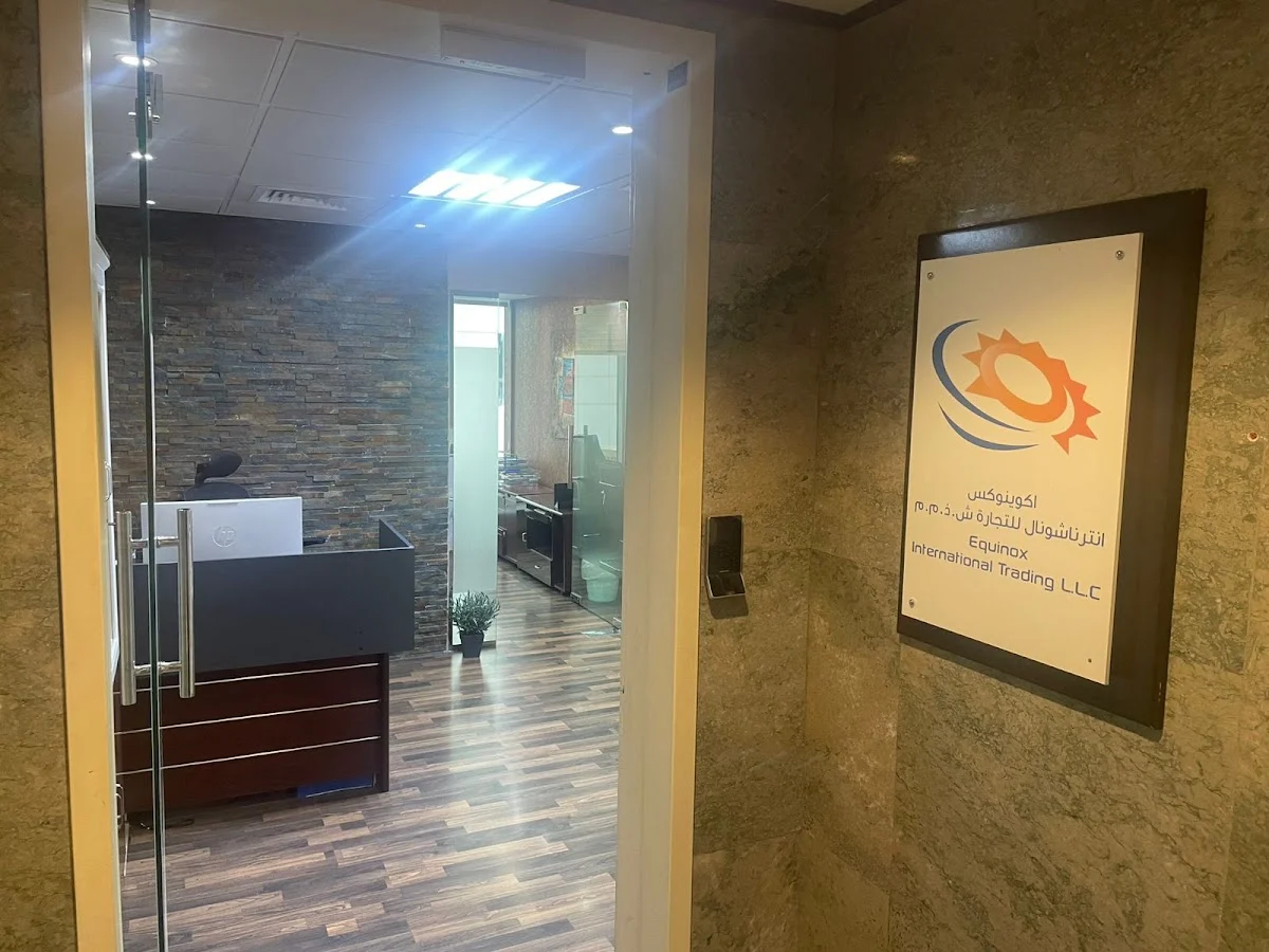 Equinox Software Solutions: ERP, Retail, CRM, HRMS, eCommerce, Logistics