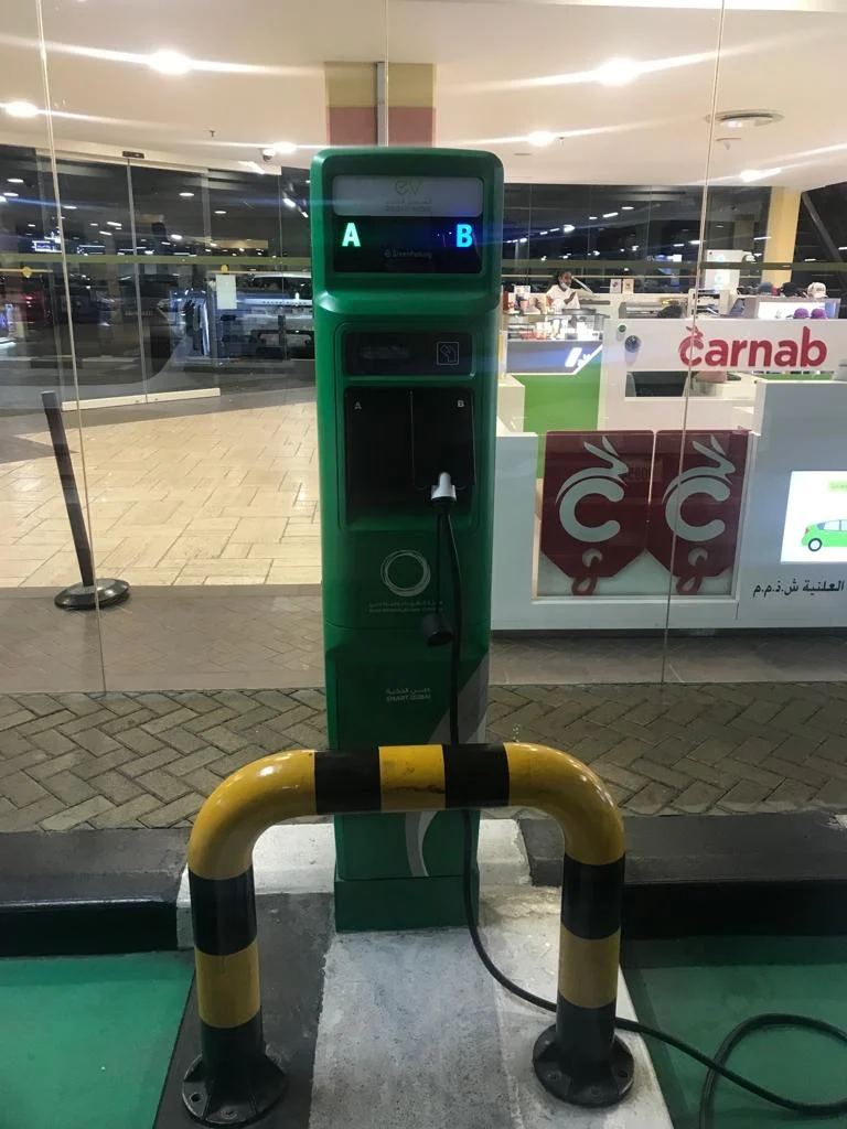 EV Green Charging Station - 2
