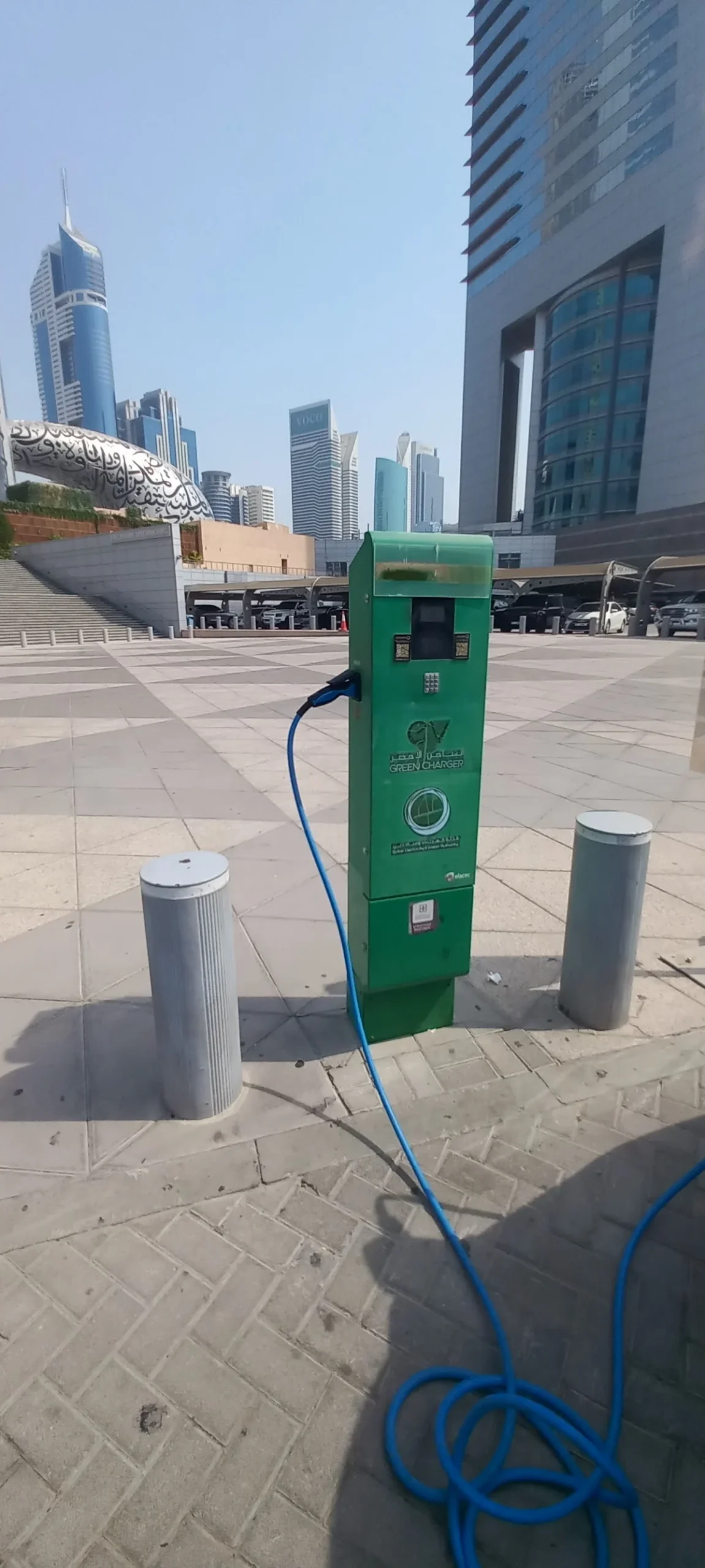 EV Green Charging Station