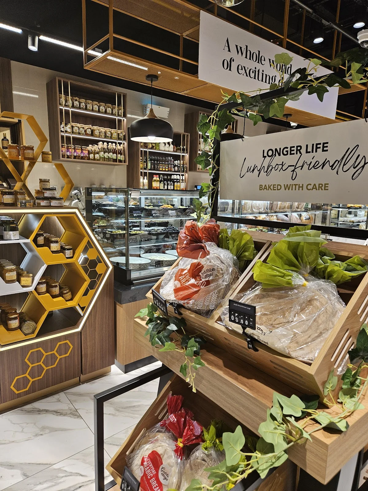 Grandiose- Prime Bakery, The Springs Souk, Springs Community, Dubai - 4