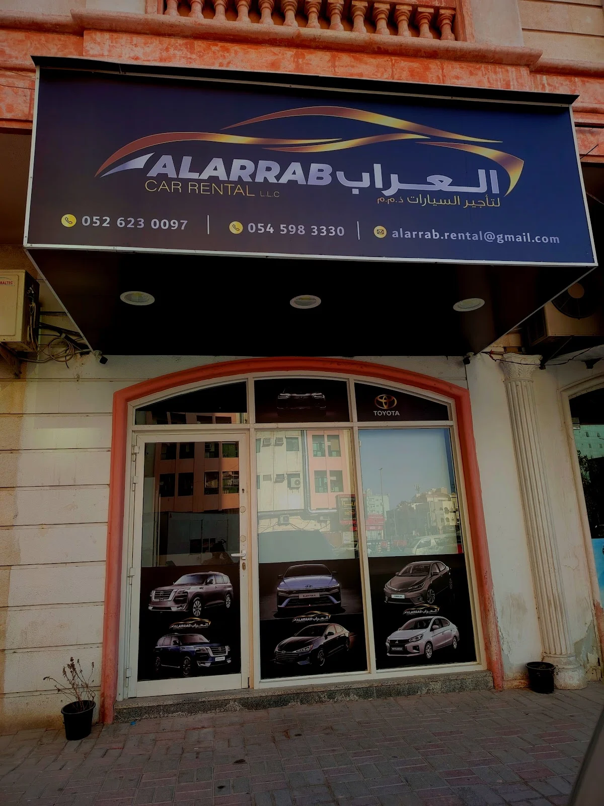 Green Apple Travel & Tourism - Bur Dubai Office - 2