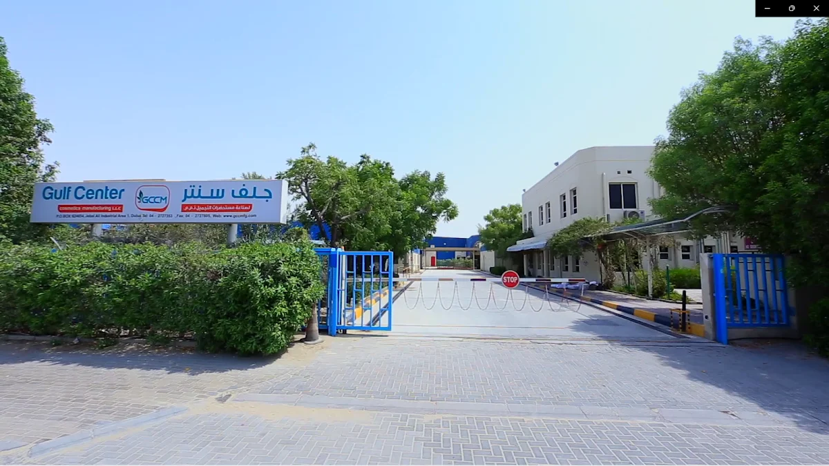 Gulf Center Cosmetics Manufacturing LLC