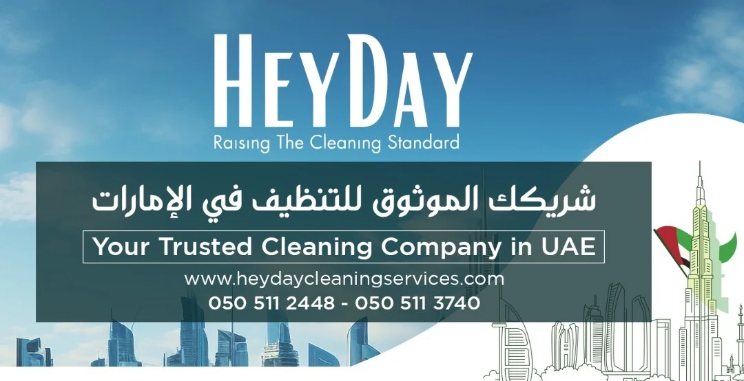 HEYDAY Cleaning Services