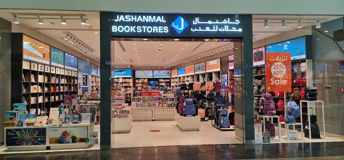 Jashanmal Home