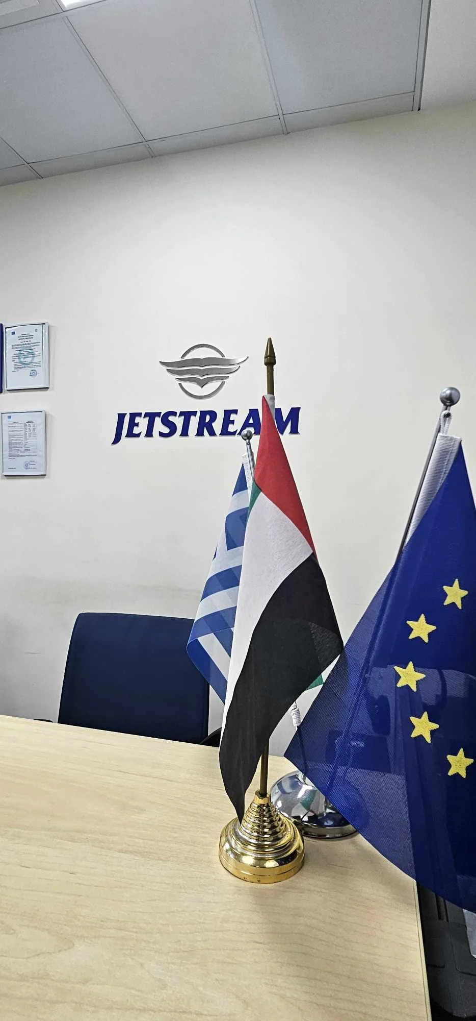 JETSTREAM Aviation Training and Services SA Branch Dubai