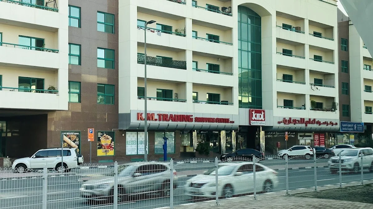 K.M .TRADING SHOPPING CENTRE DUBAI