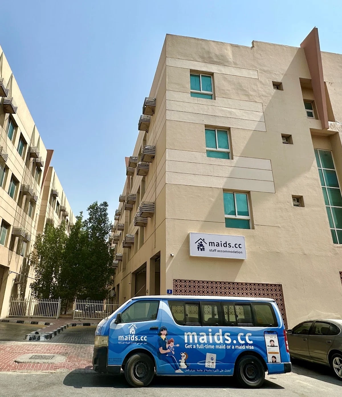 Maids.at - Maids.cc - Accommodation