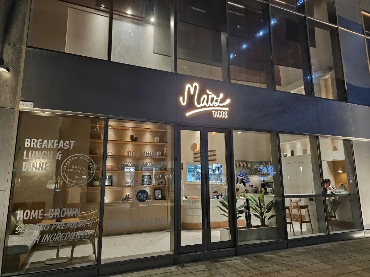 Maiz Tacos Dubai Hills