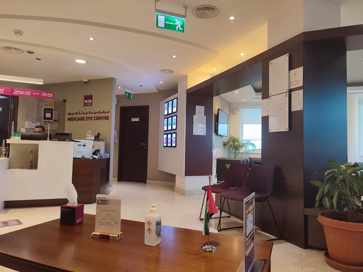 Medcare Eye Centre - 2