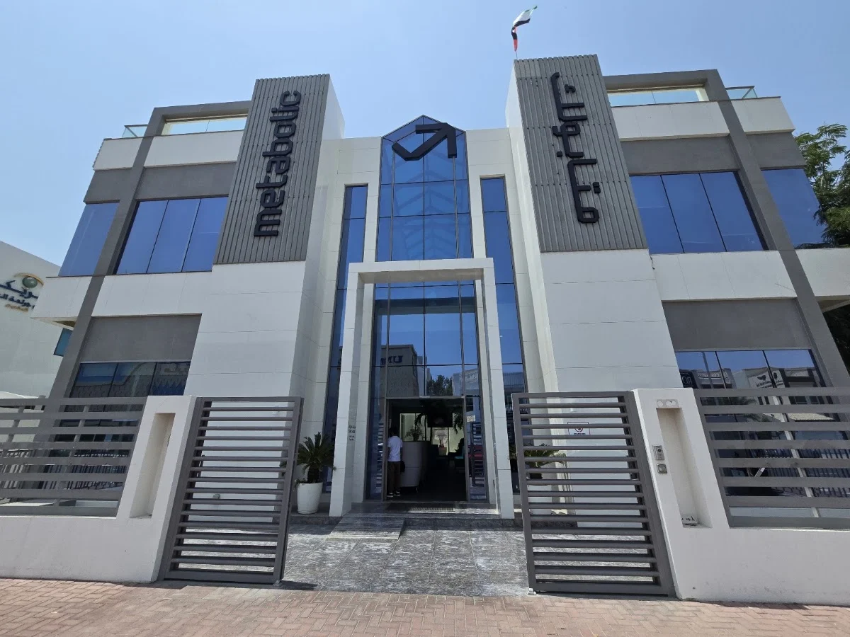 Metabolic - Jumeirah Clinic (formerly GluCare.Health)