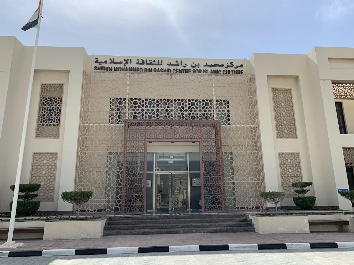 Mohammad bin Rashid Centre for Islamic Culture