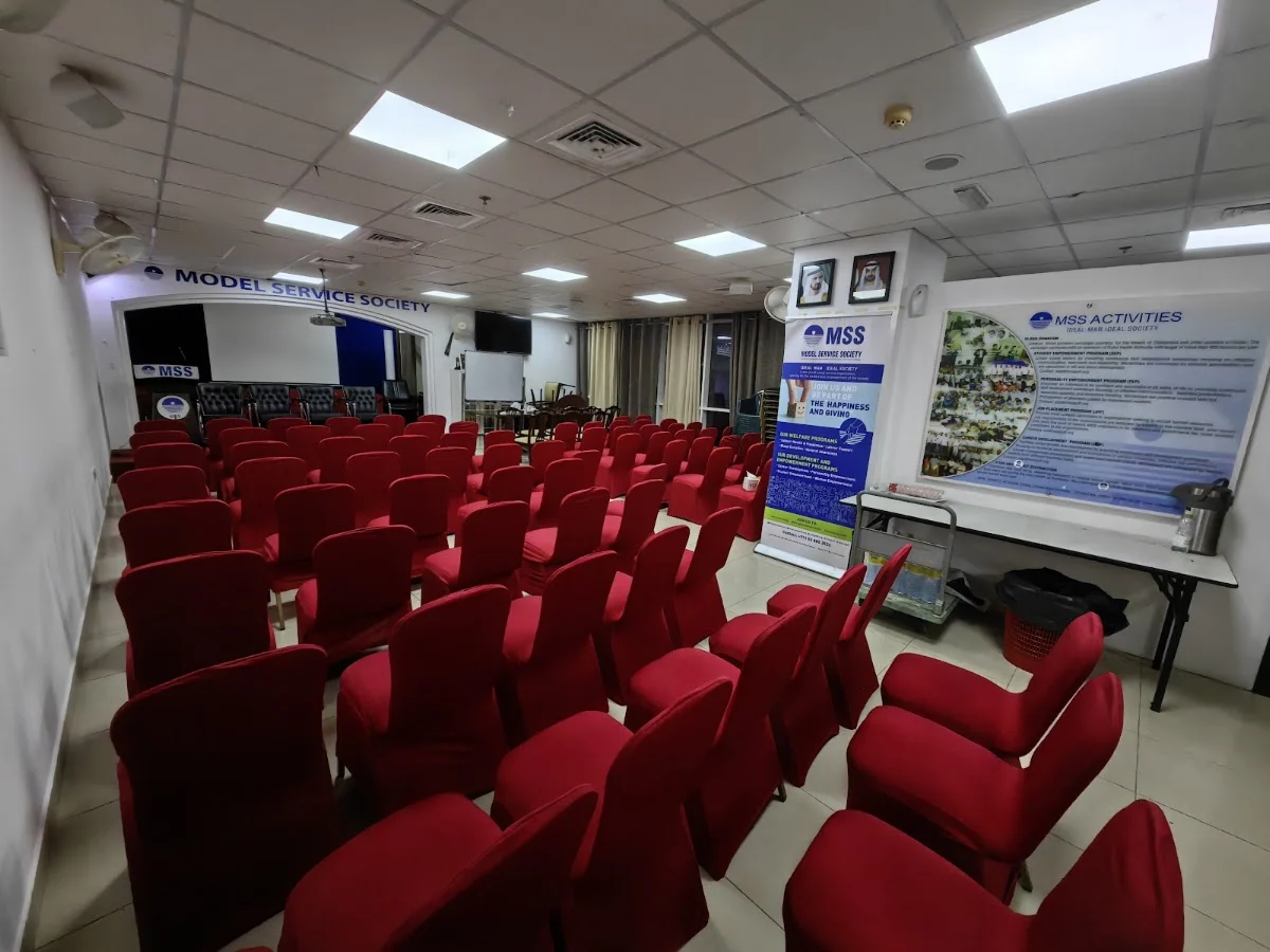 MSS Office