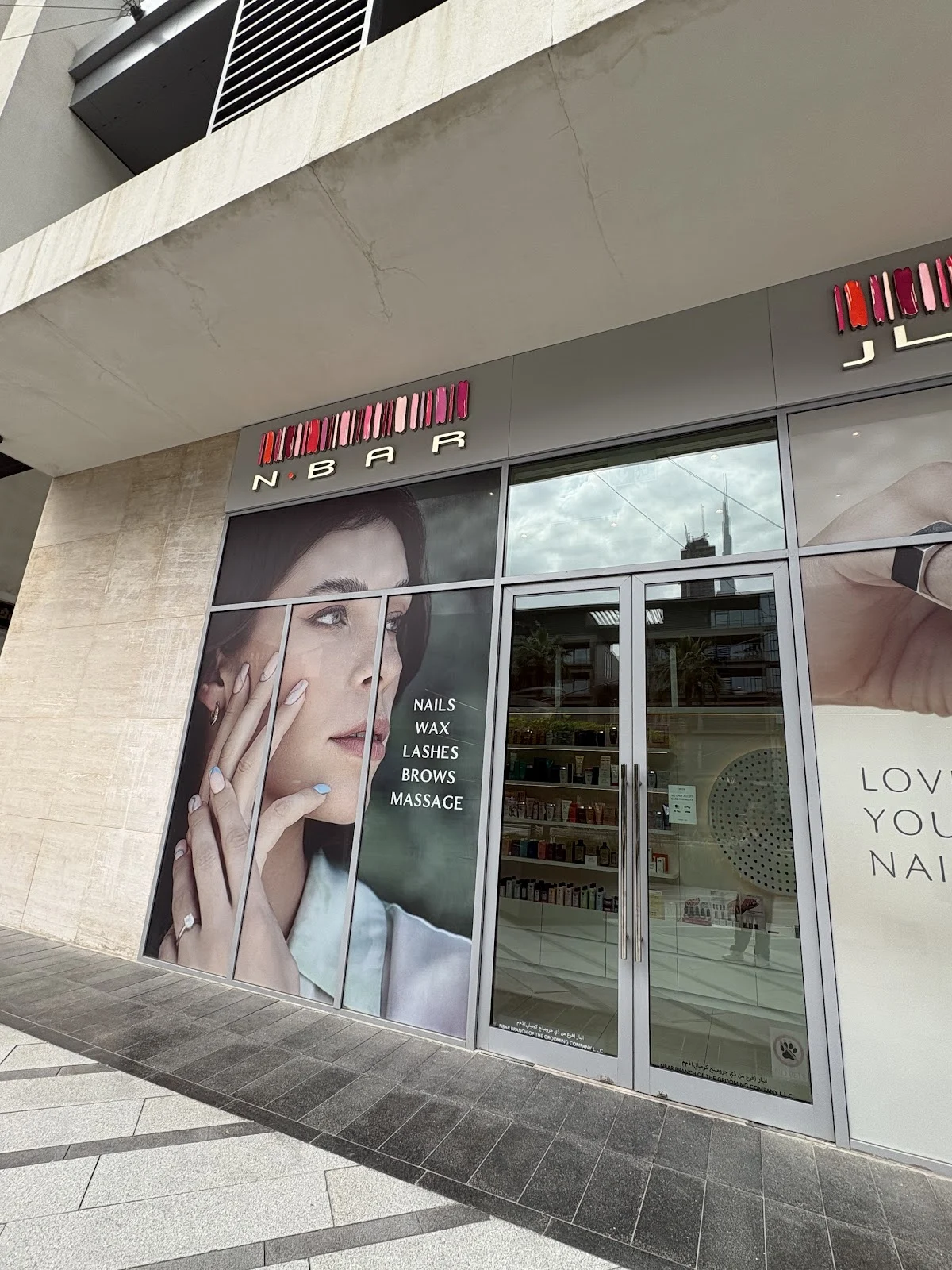 N.Bar Nail Spa & Salon City Walk Boulevard - 3