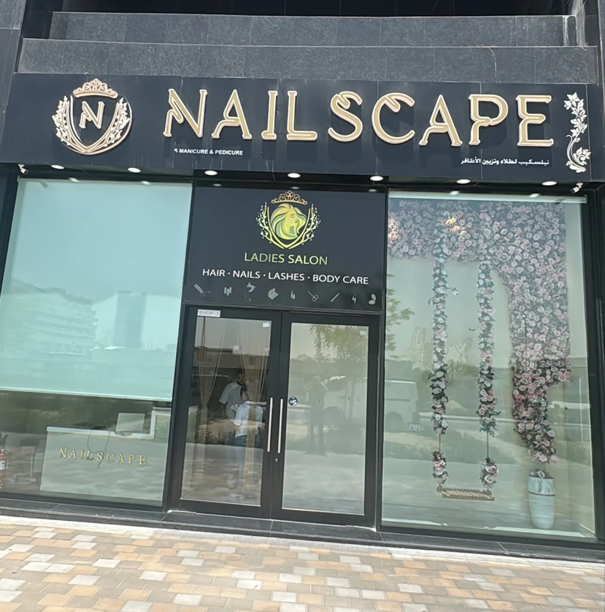 Nailscape | Ladies salon | Beauty salon | Nail salon - 3