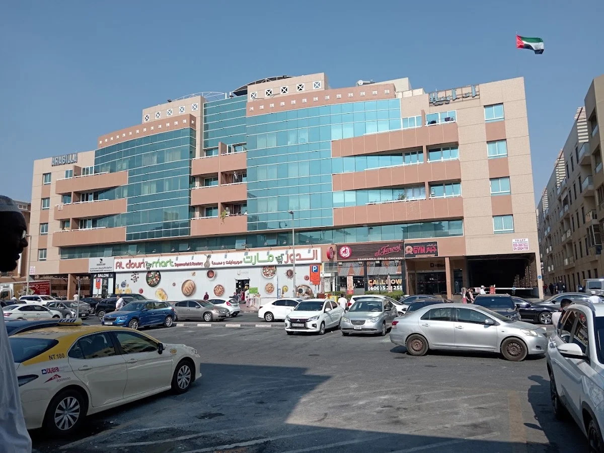 Najam Al Muflihoon Cargo and Transport Service