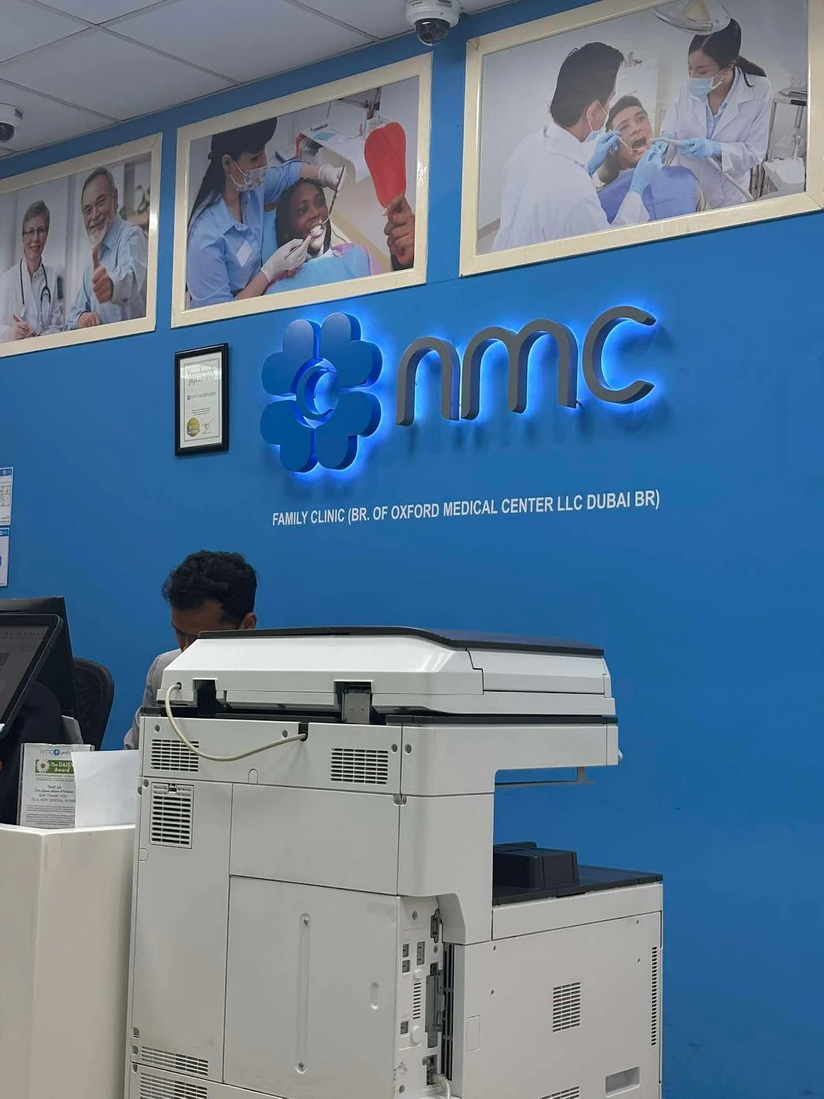 NMC Medical Center - Satwa - Dubai ( Formerly Known as Family Clinic )
