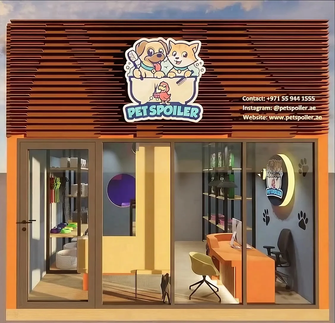 Petspoiler Pet Grooming - Mirdif - 3