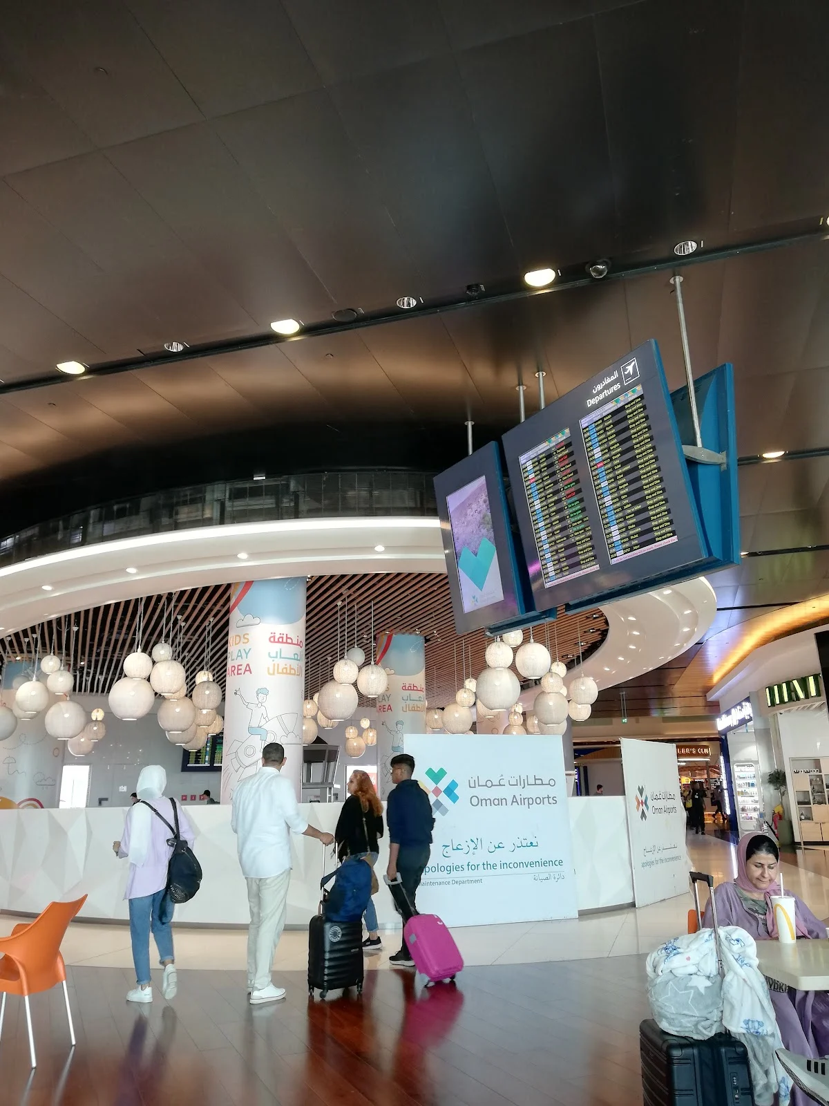 Pinoy Tourism - Dubai (Deira)