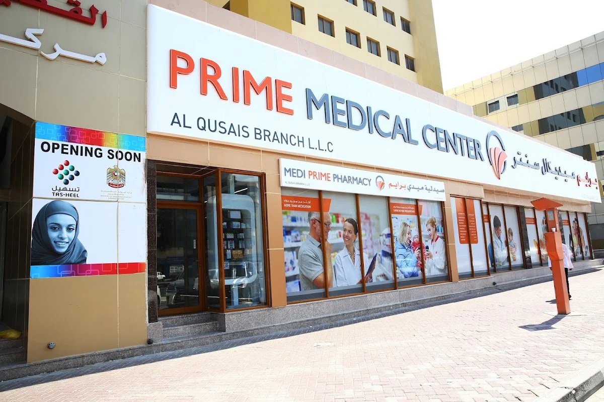 Prime Corp Medical Center - Al Qusais