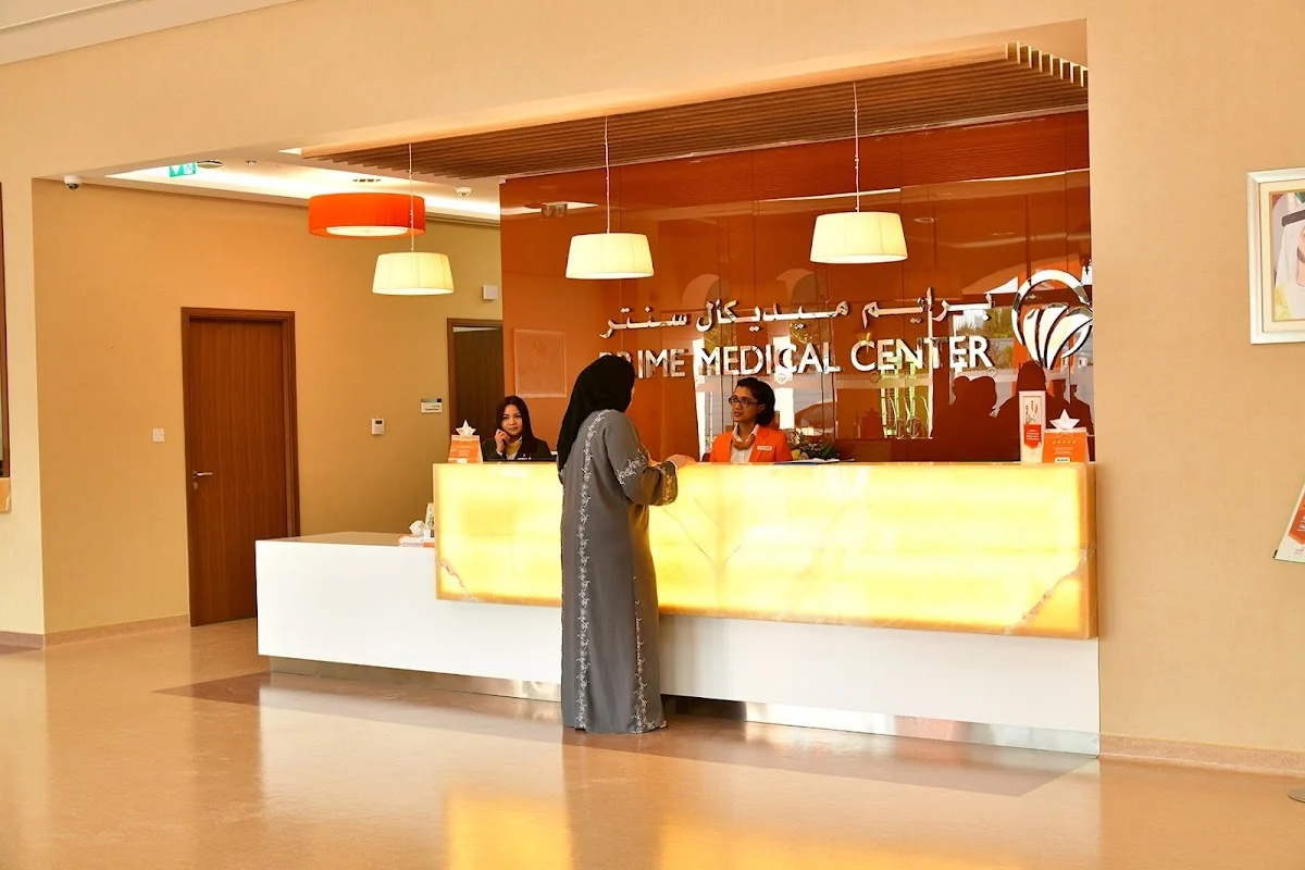 Prime Medical Center Jumeirah