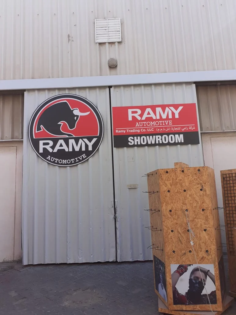 RAMY Automotive Dubai - Al Quoz Ind. Area #3 - 3