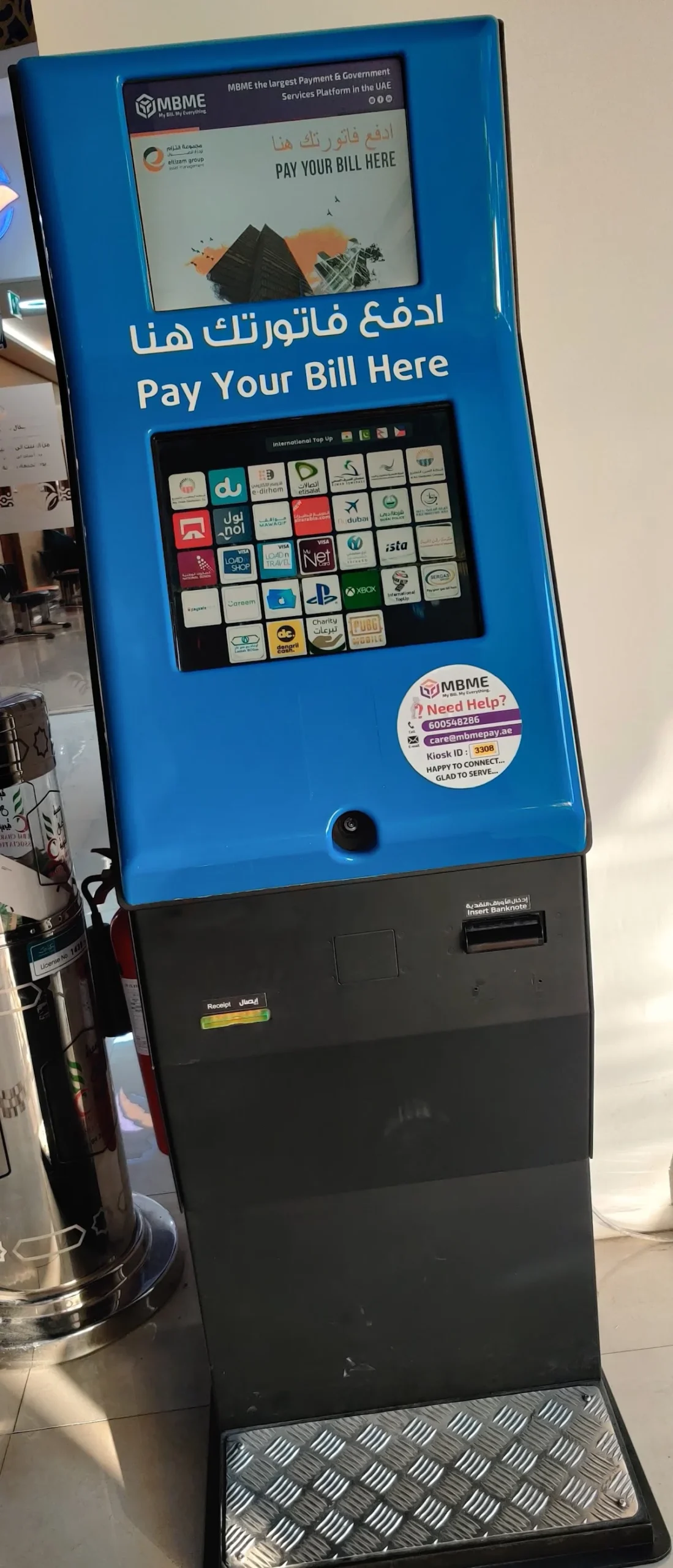 Recharge Kisok Machine
