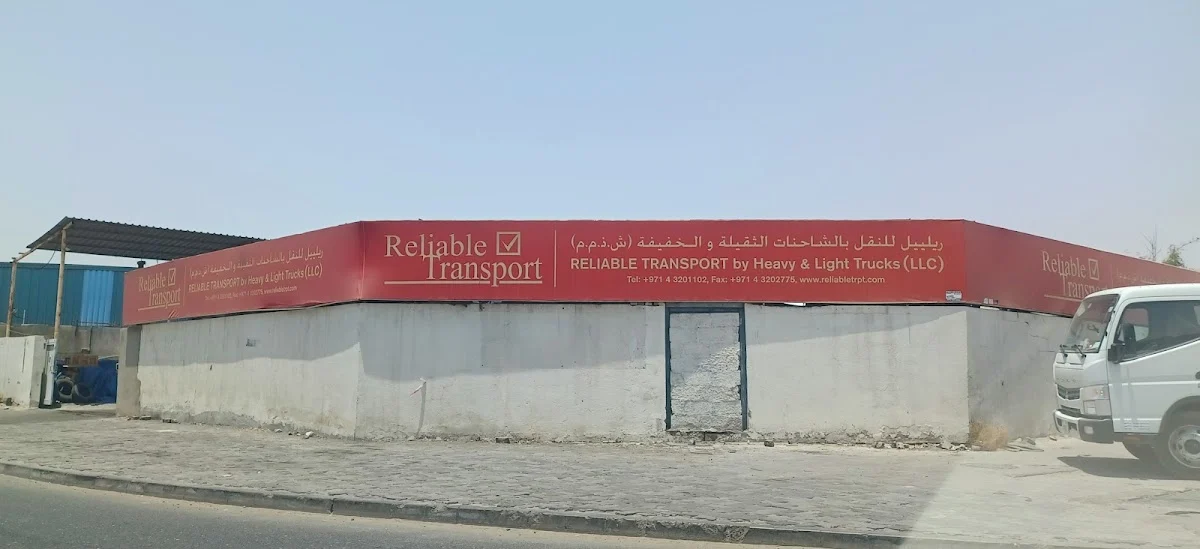 Reliable Transport