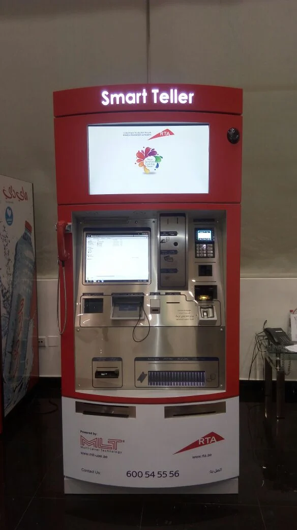 RTA Smart Teller Kiosk - RTA HQ - Block C Road Side - 2