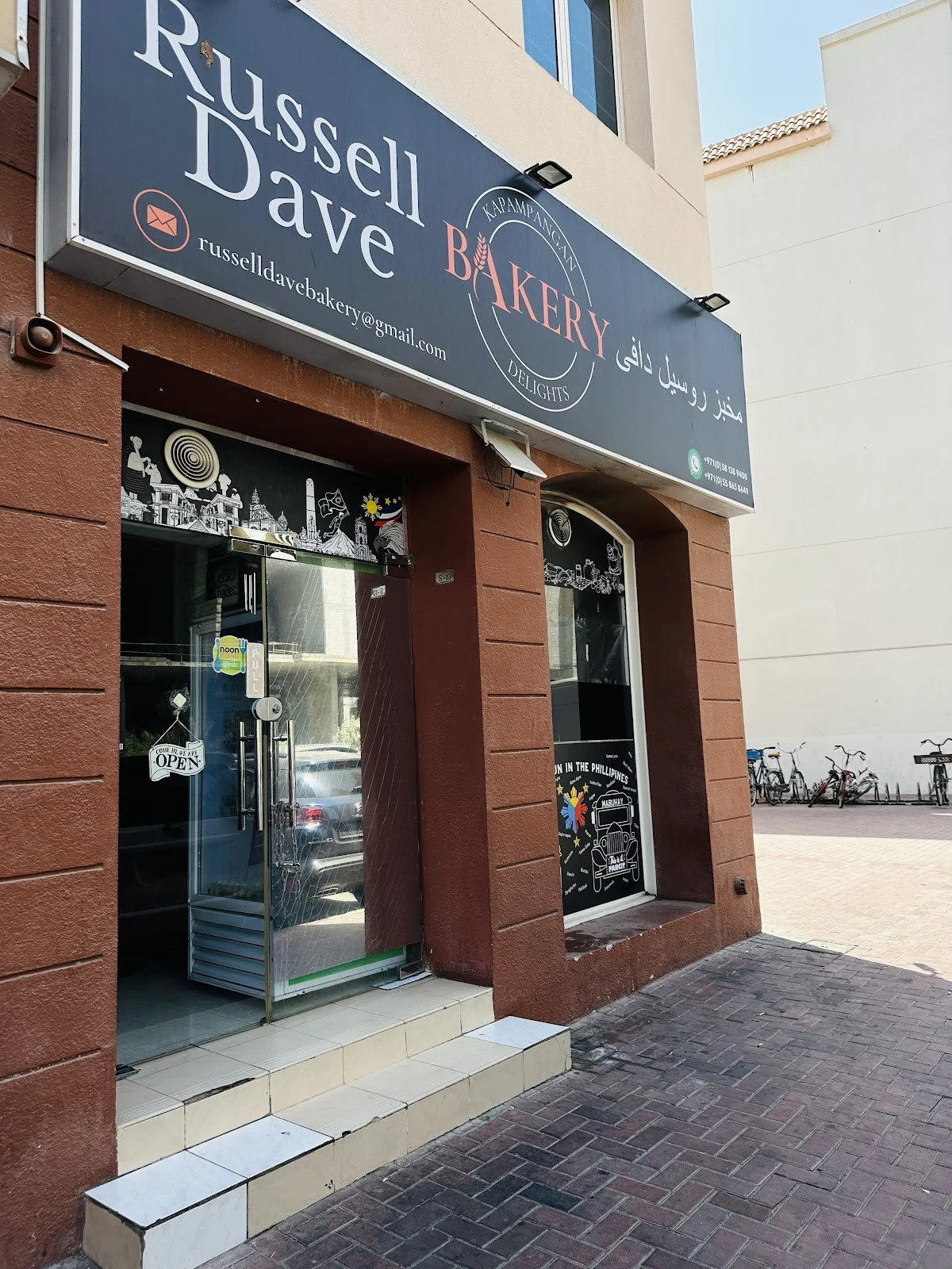 Russell Dave Bakery - International City